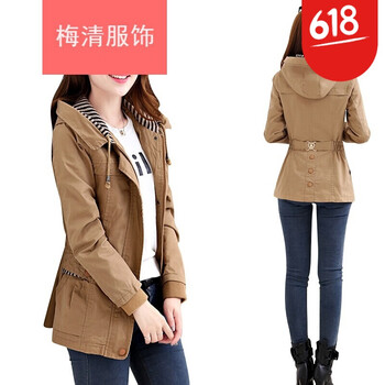 短袖風(fēng)衣外套女