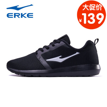 透氣舒適跑鞋，讓你自由呼吸