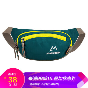 便攜,怎么樣,便攜,登山包,登山包