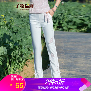 寬松休閑女褲，穿出你的小性感
