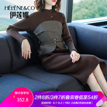 一步,一步,冬裙,冬裙,怎么樣