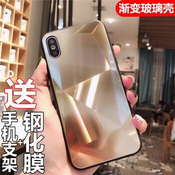 罕技 iPhone6/7/8/x/xs/xr/max 手機殼/保護套