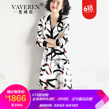 梵威倫（VAVEREN） 抽象圖案 抽褶，紐扣，綁帶，印花 連衣裙