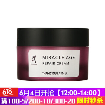 補(bǔ)水面膜，讓你的肌膚煥發(fā)活力