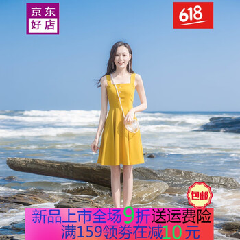 人家,美人家,怎么樣