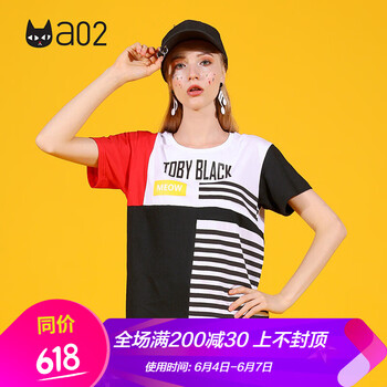 a02 不對稱，拼接，印花 短袖 T恤 女 圓領(lǐng)