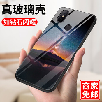 圖拉圖 小米8/mi 8 手機殼/保護套
