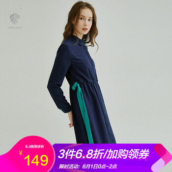 怎么樣,紡長,長裙,雪紡