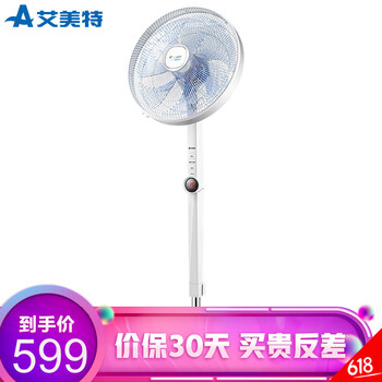 家用臺(tái)式風(fēng)扇，舒適生活