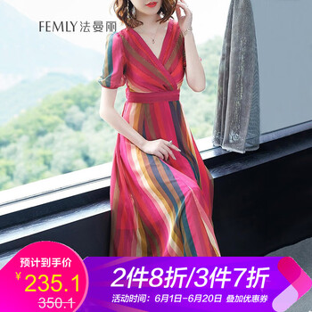 寬松燈籠袖，打造優(yōu)雅小仙女