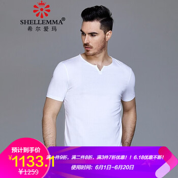 希爾愛瑪（SHELLEMMA） 短袖 男士T恤 白色 