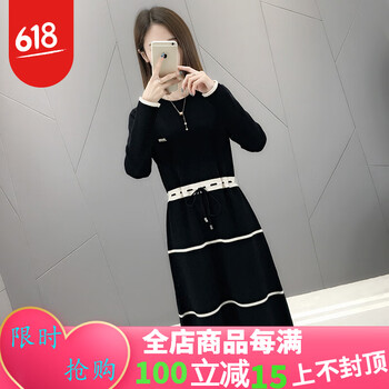 優(yōu)雅連衣裙，讓你告別臃腫煩惱