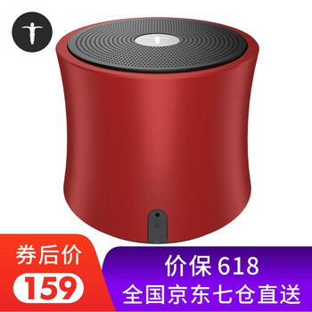艾特銘客金