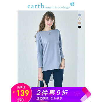 時尚條紋毛衣，打造優(yōu)雅小仙女