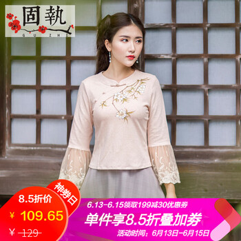 固執(zhí)（OBSTINATE） 拼接，紐扣，印花，蕾絲 短袖 T恤 女 圓領(lǐng)