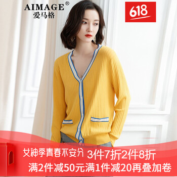 套頭毛衣，微胖妹子的顯瘦之選