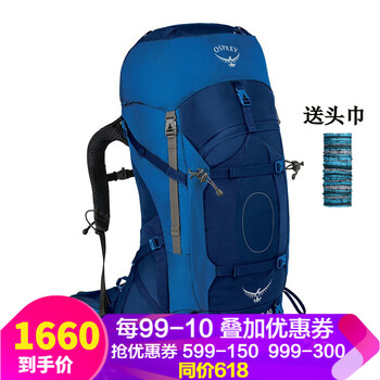 osprey,怎么樣,osprey,蒼穹,蒼穹