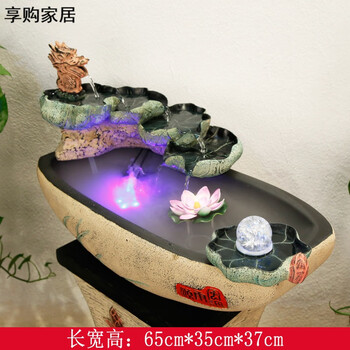 招財納福，營造精致生活