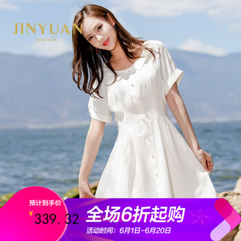 拯救你的缺陷，連衣裙輕松搞定