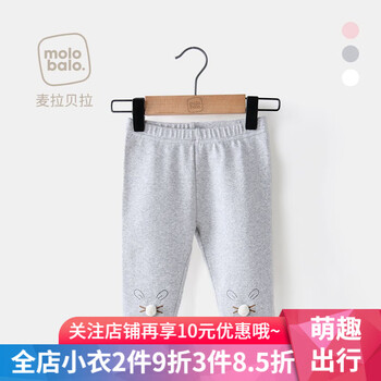 純棉可愛打底褲