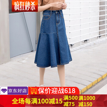 修身高腰長裙，打造優(yōu)雅生活