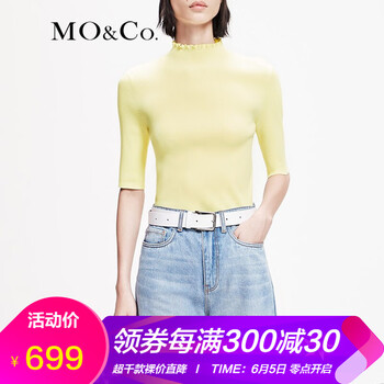 薄款針織開(kāi)衫，夏日清涼又減齡