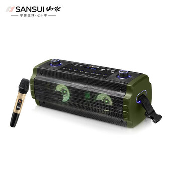 山水（SANSUI）  音箱/音響 軍綠色