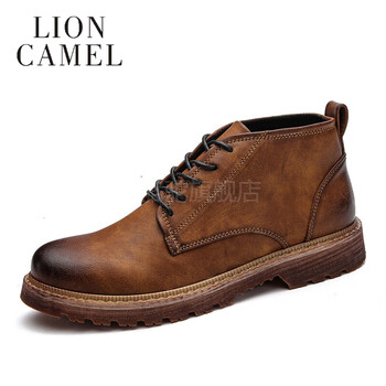 獅王駱駝（LIONCAMEL）男士棕色（單里）-D153 39