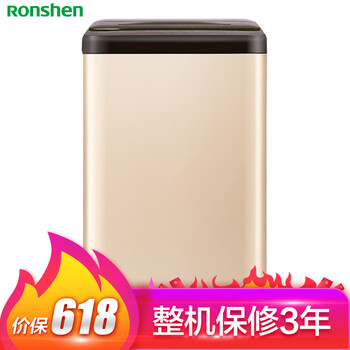 容聲（Ronshen） 波輪式 全自動 洗衣機 RB80D2325G