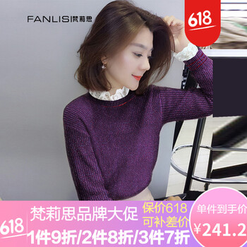 套頭連衣裙，微胖妹子的魅力秘籍