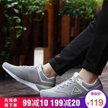 匹克（PEAK）跑步鞋帕洛瑪灰/米白 41