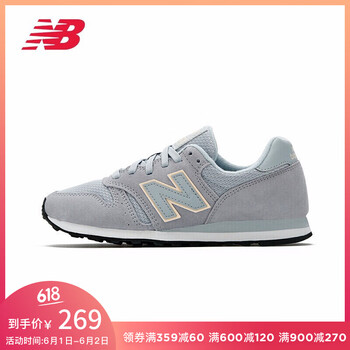 怎么樣,跑步,跑步