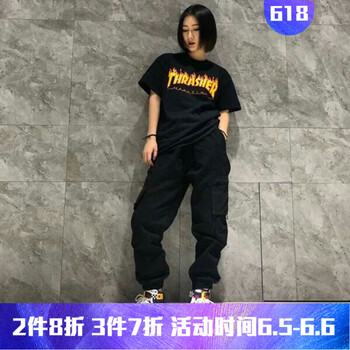 雪咒 短袖 男士T恤 黑色黃火 