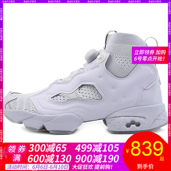 reebok冬季男鞋