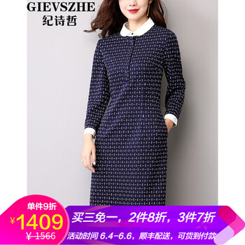 時(shí)尚印花襯衫，打造優(yōu)雅小仙女