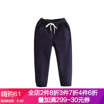 衛(wèi)褲,衛(wèi)褲,怎么樣,男童,男童,春款,春款