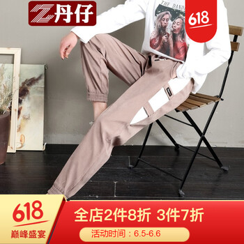 百變造型，時(shí)尚哈倫褲功不可沒