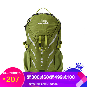 jeep,jeep,怎么樣,吉普,吉普,男包,男包