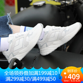普尼（PONY）跑步鞋白色（女） 44，35，36，37，38，39，40，41，42，43