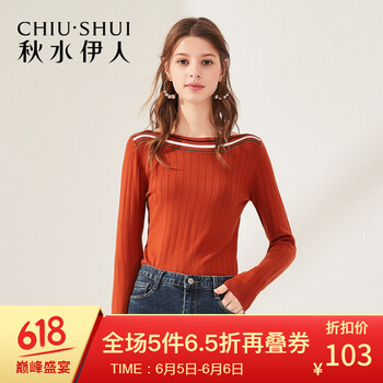 舒適小背心，讓你的少女感十足