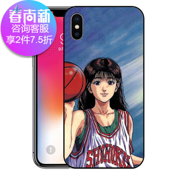 蘋果5高手