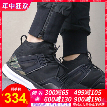 彪馬,怎么樣,彪馬,經(jīng)典,經(jīng)典