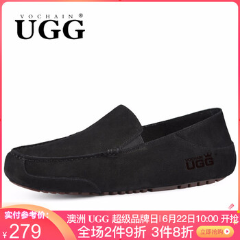 UGGVOCHAIN男士黑色 39，40，41，42，43