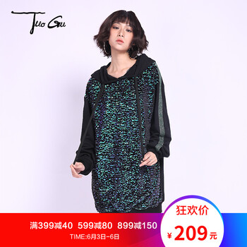 都市女神，純色長(zhǎng)袖連衣裙來(lái)助力