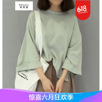 珂梵圖（Kefantu） 流蘇 短袖 T恤 女 圓領(lǐng)