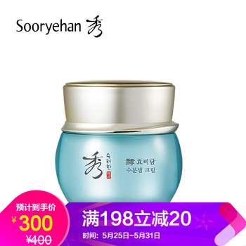 怎么樣,秀雅,護(hù)膚,韓面部,韓面部,秀雅,護(hù)膚