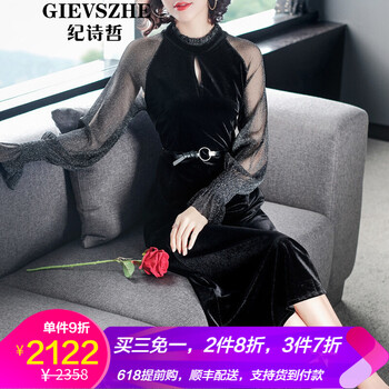 紀詩哲（GIEVSZHE） 純色 拉鏈，綁帶 連衣裙