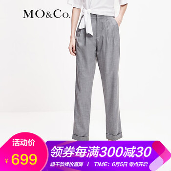 九分闊腿褲，塑造優(yōu)雅小仙女