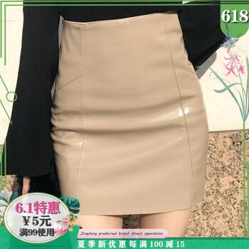 修身包臀裙，打造優(yōu)雅女神