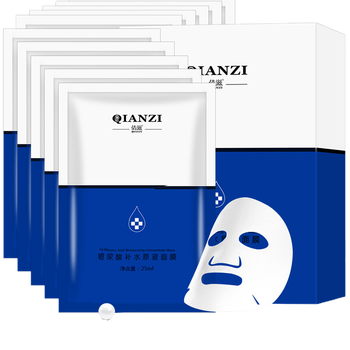 倩滋（QIANZI）面膜補(bǔ)水保濕，提拉緊致